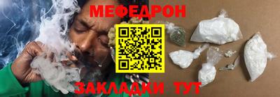 дживик Можга