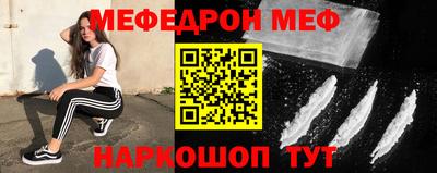героин Нальчик
