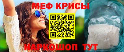 дживик Можга