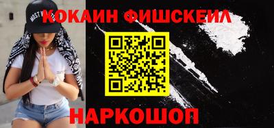 apvp Моздок