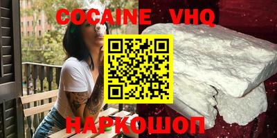 apvp Моздок