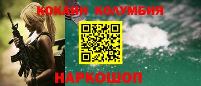 дживик Можга