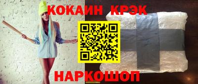 apvp Моздок