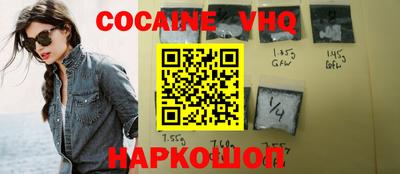 дживик Можга