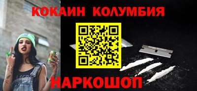 героин Нальчик
