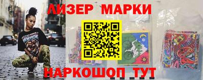 кокаин VHQ Нарткала