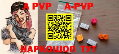 кокаин VHQ Нарткала