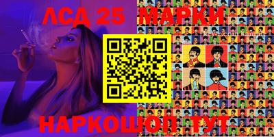 apvp Моздок