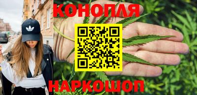 героин Нальчик