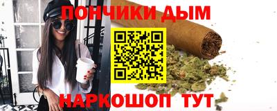 кокаин VHQ Нарткала