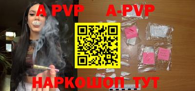 кокаин VHQ Нарткала