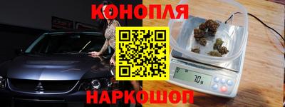 кокаин VHQ Нарткала