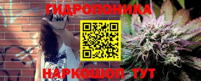 кокаин Можайск