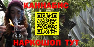 кокаин VHQ Нарткала