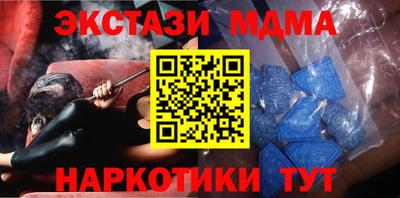 героин Нальчик