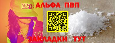 кокаин VHQ Нарткала