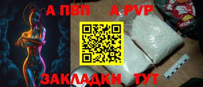 героин Нальчик