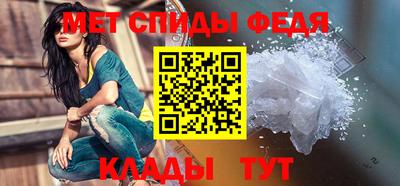 кокаин Можайск