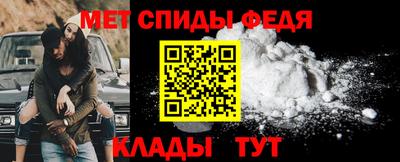 apvp Моздок