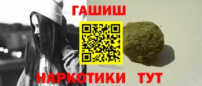 apvp Моздок