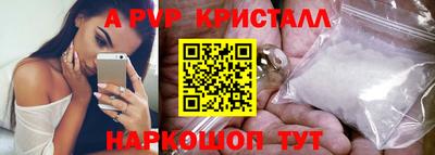 героин Нальчик