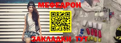 дживик Можга