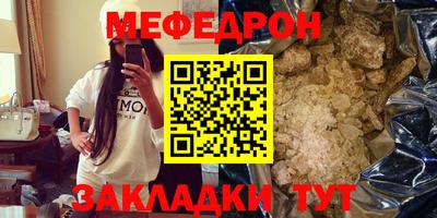 apvp Моздок