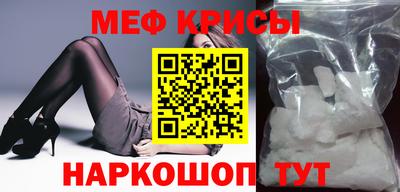 кокаин VHQ Нарткала