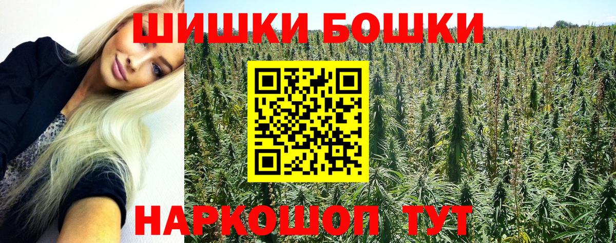 Чернушка  Марихуана марихуана  Вход с VPN  МАРИХУАНА Bruce Banner  Конопля ГИДРОПОН  Марихуана White Widow 